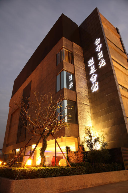 The Sun Hot Spring & Resort Đài Trung Ngoại thất bức ảnh